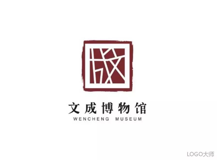 博物馆logo设计合集