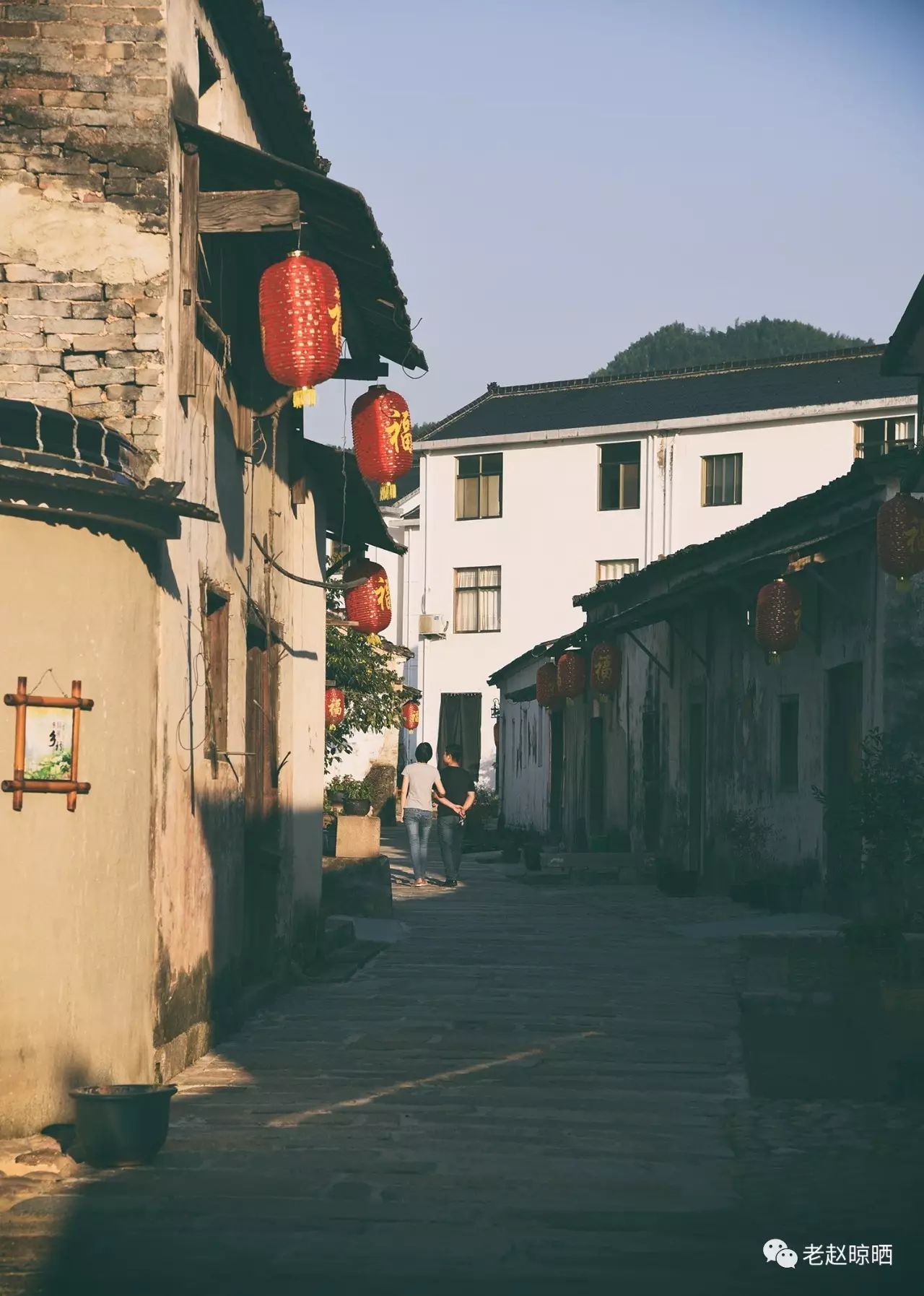 黄山沟村图片