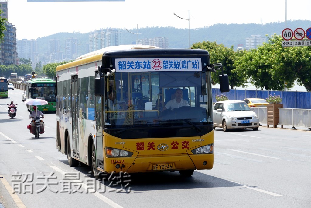 該公交起點是韶關火車東站,原名韶關站,終點是現在的韶關高鐵站