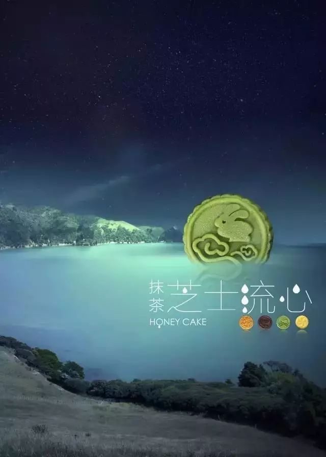 dadi61套票大地影院11週年慶流心月餅套票來襲