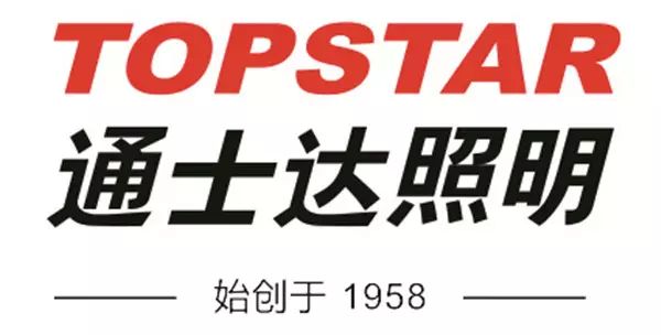 阳光通士达三雄极光康铭盛广明源视贝海德信爱迪欧它的vi设计最有意思