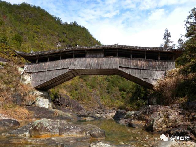 【康旅泰顺】泰商故里·山水西旸