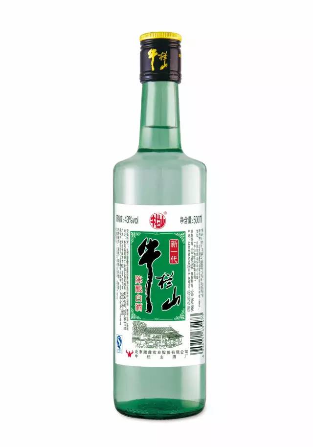 中国好民酒牛栏山酒厂连续13年通过酒类质量国优认证