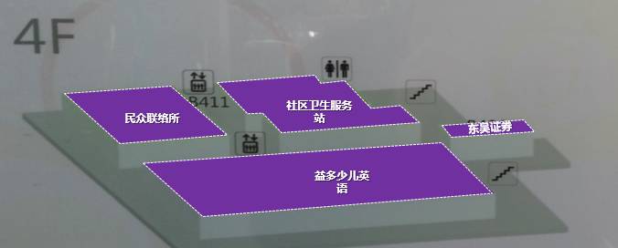 苏州新城邻里中心:以人为本,服务至上