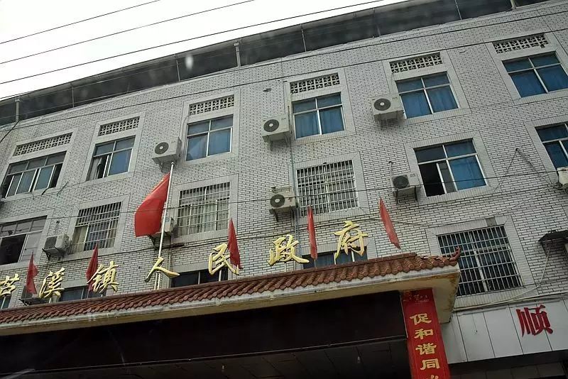 芦溪镇——省级小城镇建设试点镇 位于南充市顺庆区北面中部,距离南充