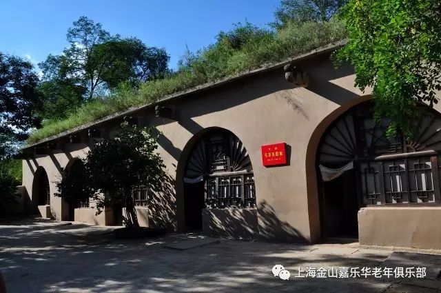 寶塔山南泥灣革命舊址早餐後前往延安,參觀途中的【南泥灣革命舊址】