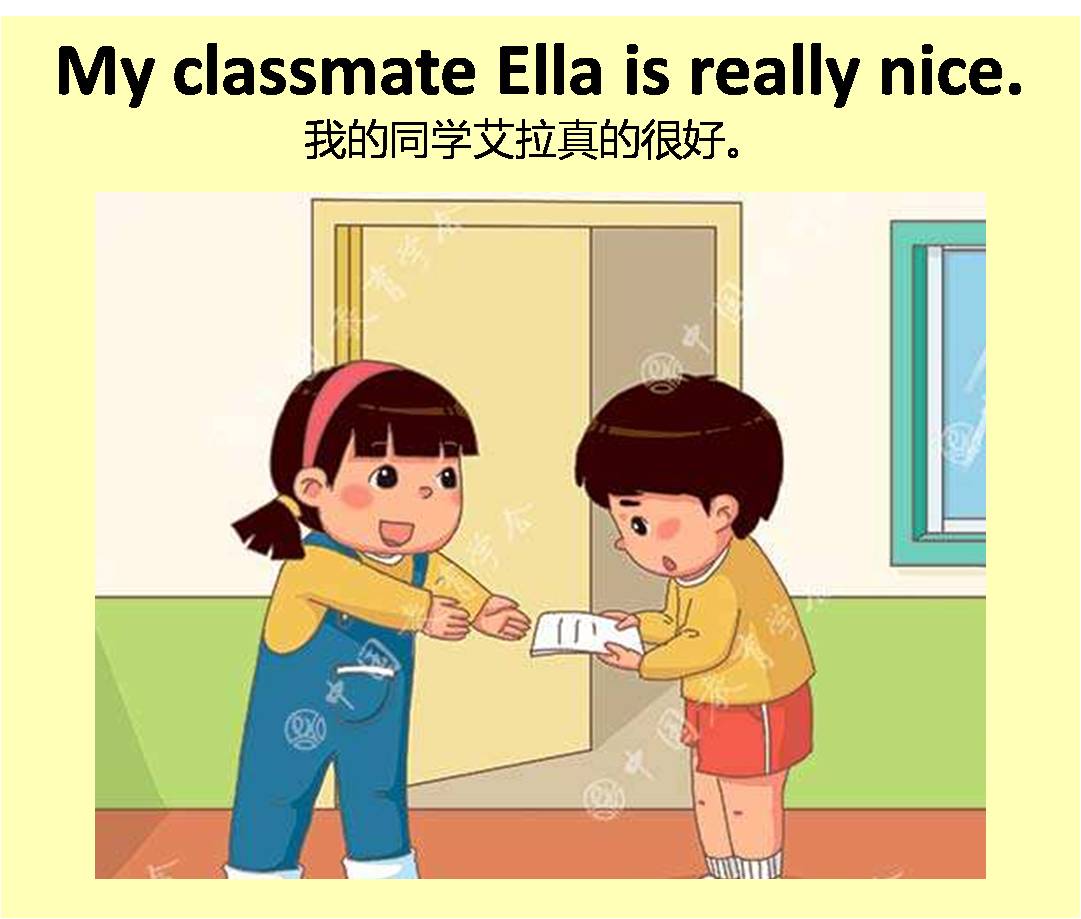 羊羊媽每日英語myclassmateellaisreallynice