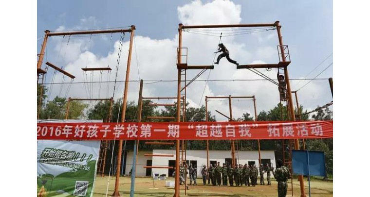 孩子叛逆、厌学还难教育？这所学校帮家长解决教育难题！