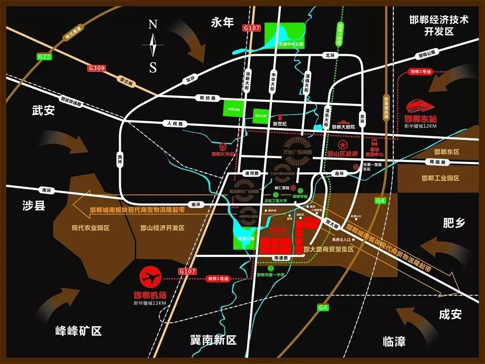 邯郸东站平面图图片