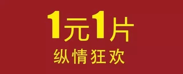 永豐鼎升裝飾設計助力中秋團圓,喬家柵月餅禮盒免費領!