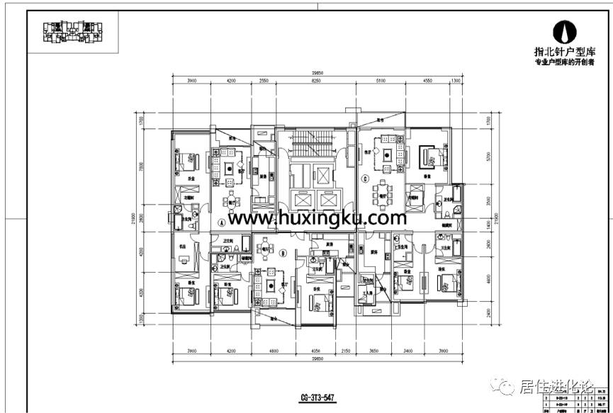 軟件版需要下載軟件進行搜索,指北針戶型庫每天只能下載一張圖(畢馬匯