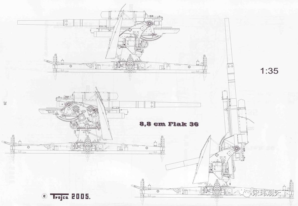 88毫米高射炮设计图图片