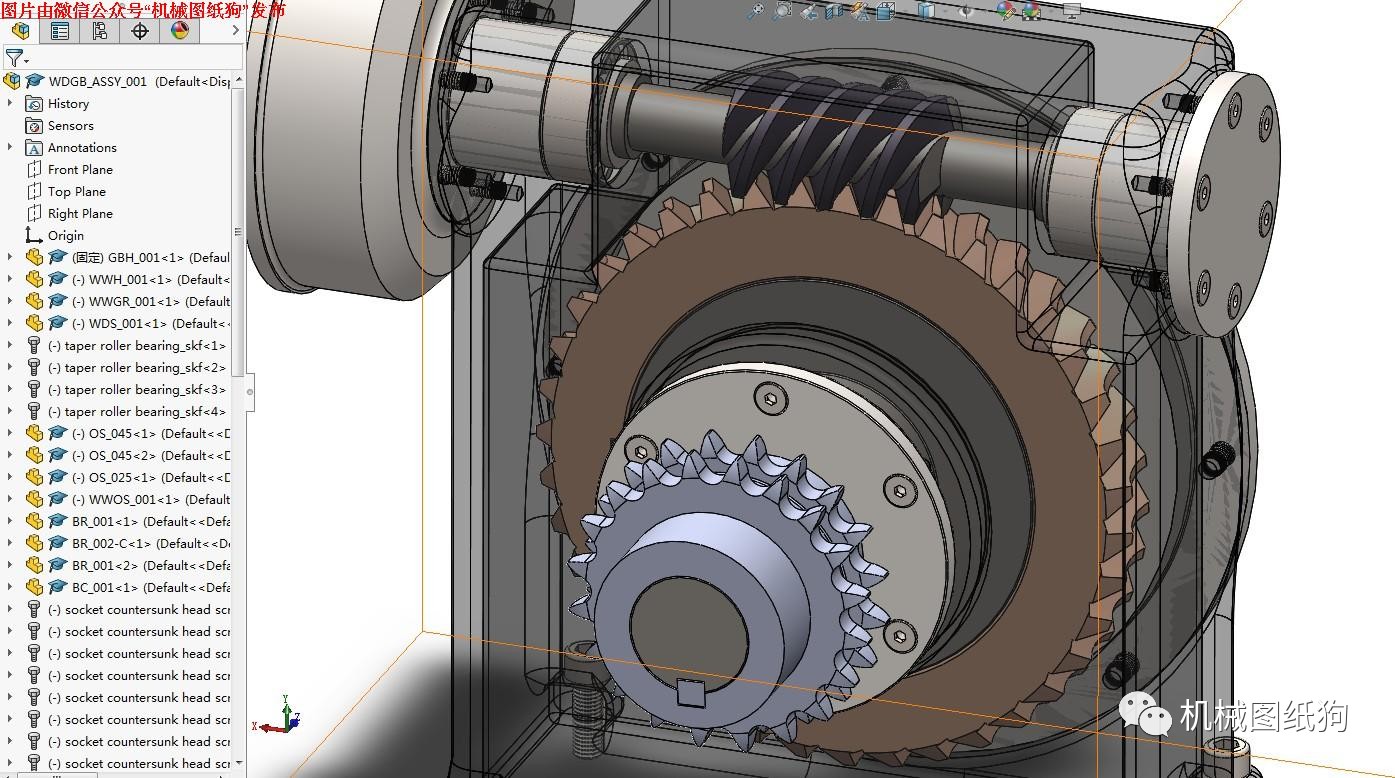 【差減變速器】worm drive gearbox蝸桿傳動齒輪箱3d數模 solidworks