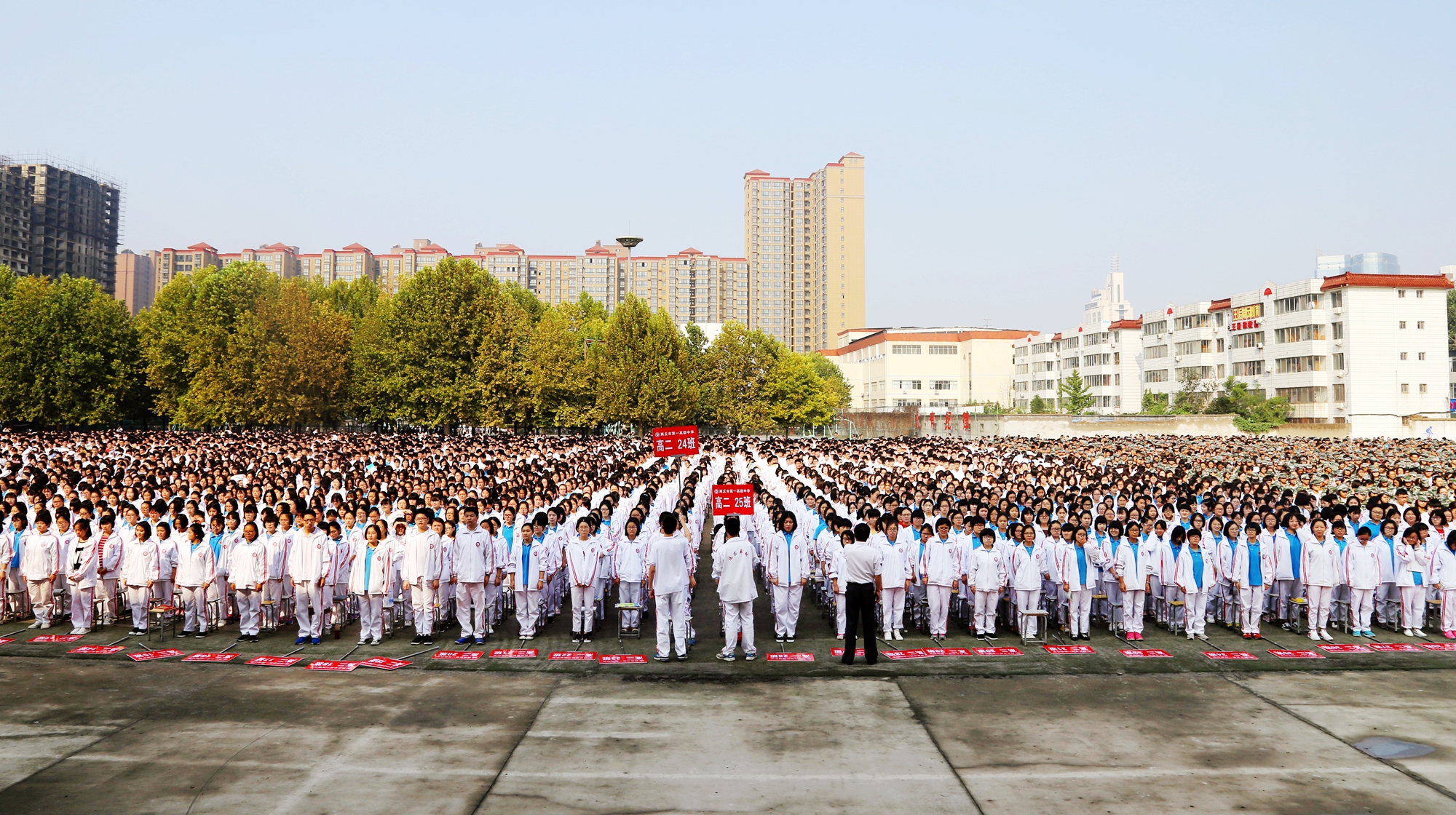 商丘市一高校服图片图片