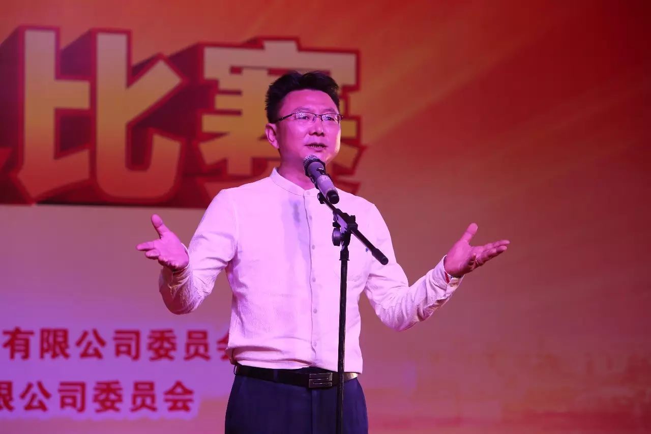 鄒濤在致辭中指出,此次演講比賽是五糧液集團公司