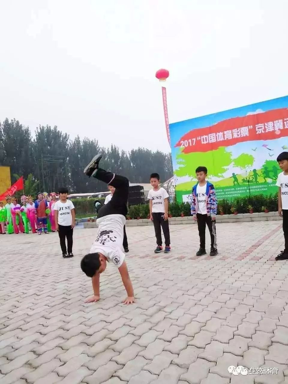 体育 旅游的新玩法,京津冀运动休闲体验季,体育 旅游带来的策略之变