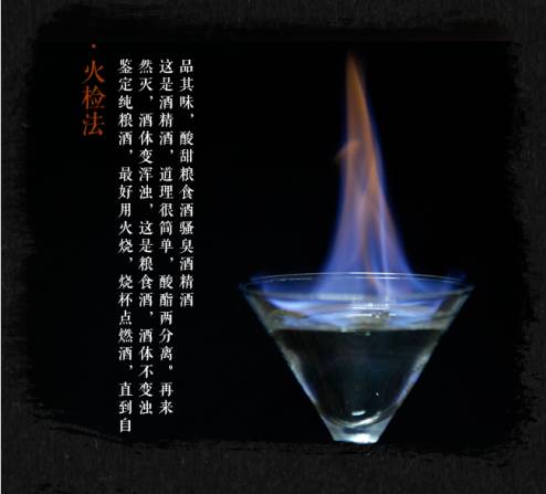 【酒客人物傳】王姐:一個快消人的快樂人生