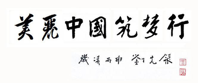 good|刘先银经典点说：心理学研究“good enough mother”做个“60分妈妈”