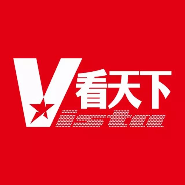 招聘信息南方都市報vista看天下誠招志同道合之士