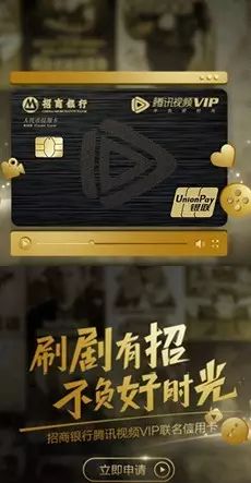 卡讯信用卡(信用卡yingwen)
