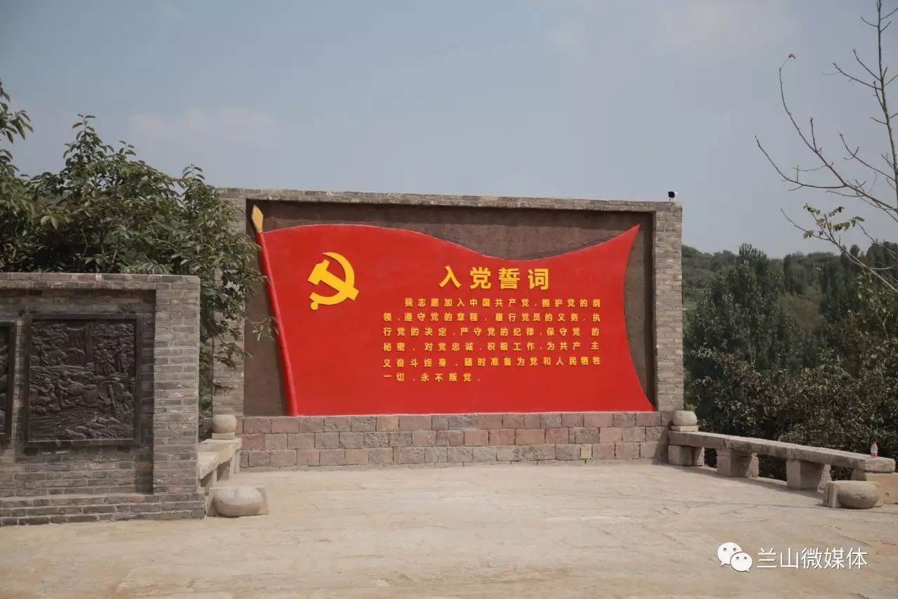 临沂只有几十户的小山村压油沟建红色沂蒙革命纪念馆