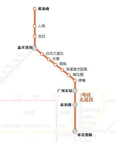 广州地铁线路图9号线图片