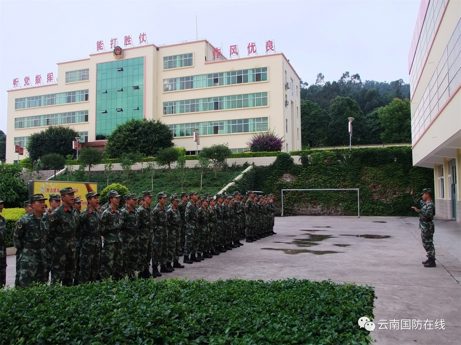 全民国防教育日期间,武警楚雄支队开展系列活动引导广大官兵铭记历史