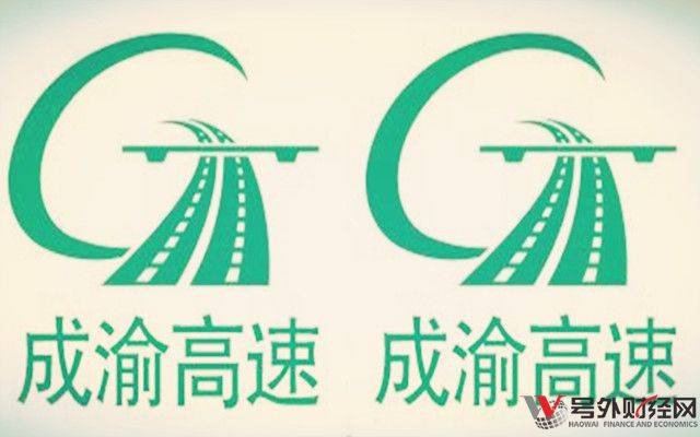 四川成渝拟增发35亿元大股东现金全额认购