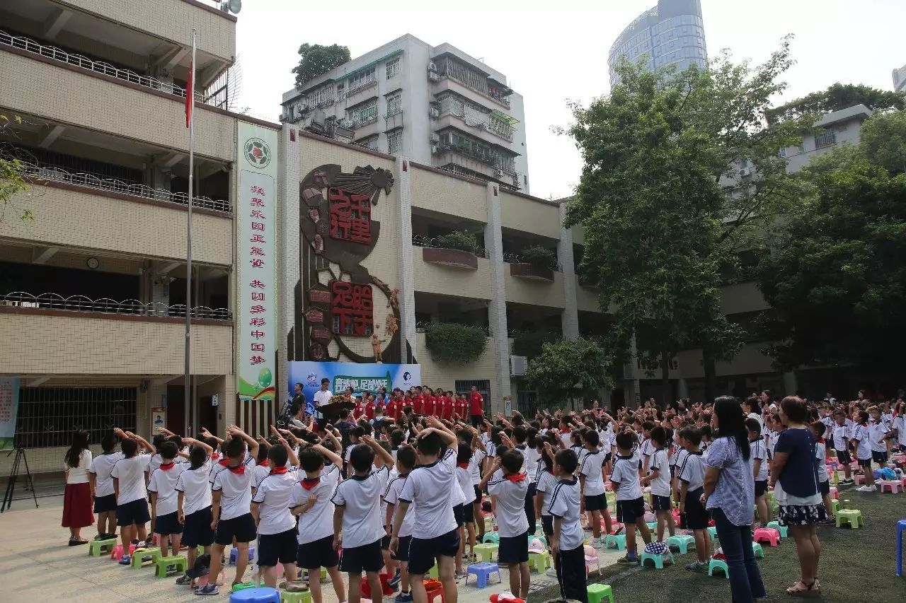 形成了樂行教育特色,併為國家隊,廣東隊和廣州隊先後培養出陳熙榮