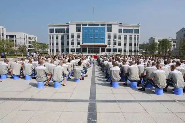 秦东魁老师受邀在湖南省坪塘监狱为全体服刑人员开展国学讲座
