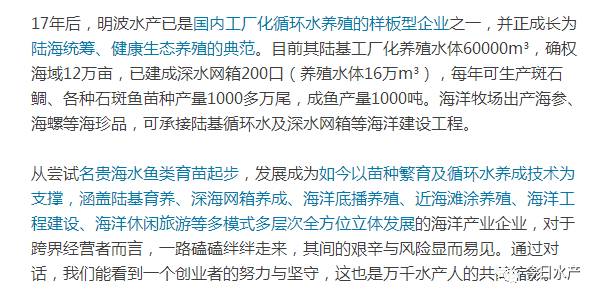 总经理 李波17年前的2000年,化学专业毕业的李波与同学翟介明一拍即合