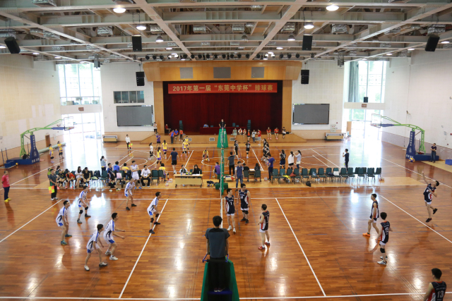第一届东莞中学杯排球赛圆满落幕  决赛日有惊天翻盘上演!