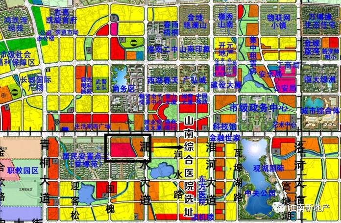 淮南山南新区规划图图片