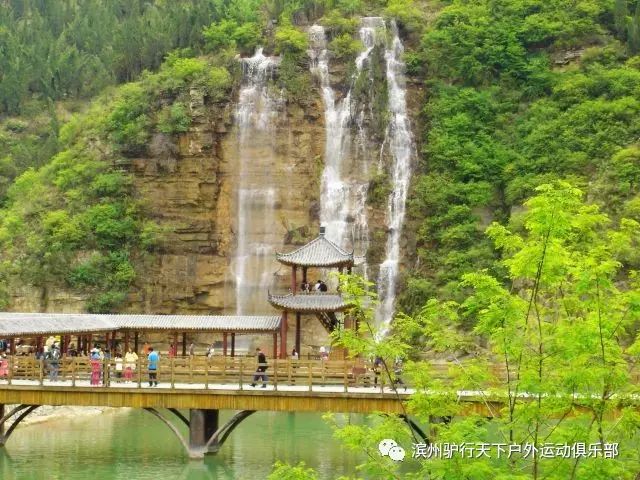 天下第一幽谷黄花溪天缘谷一日游