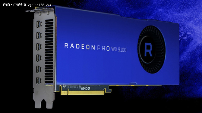 to移动工作站:amd radeon pro变身外接显卡