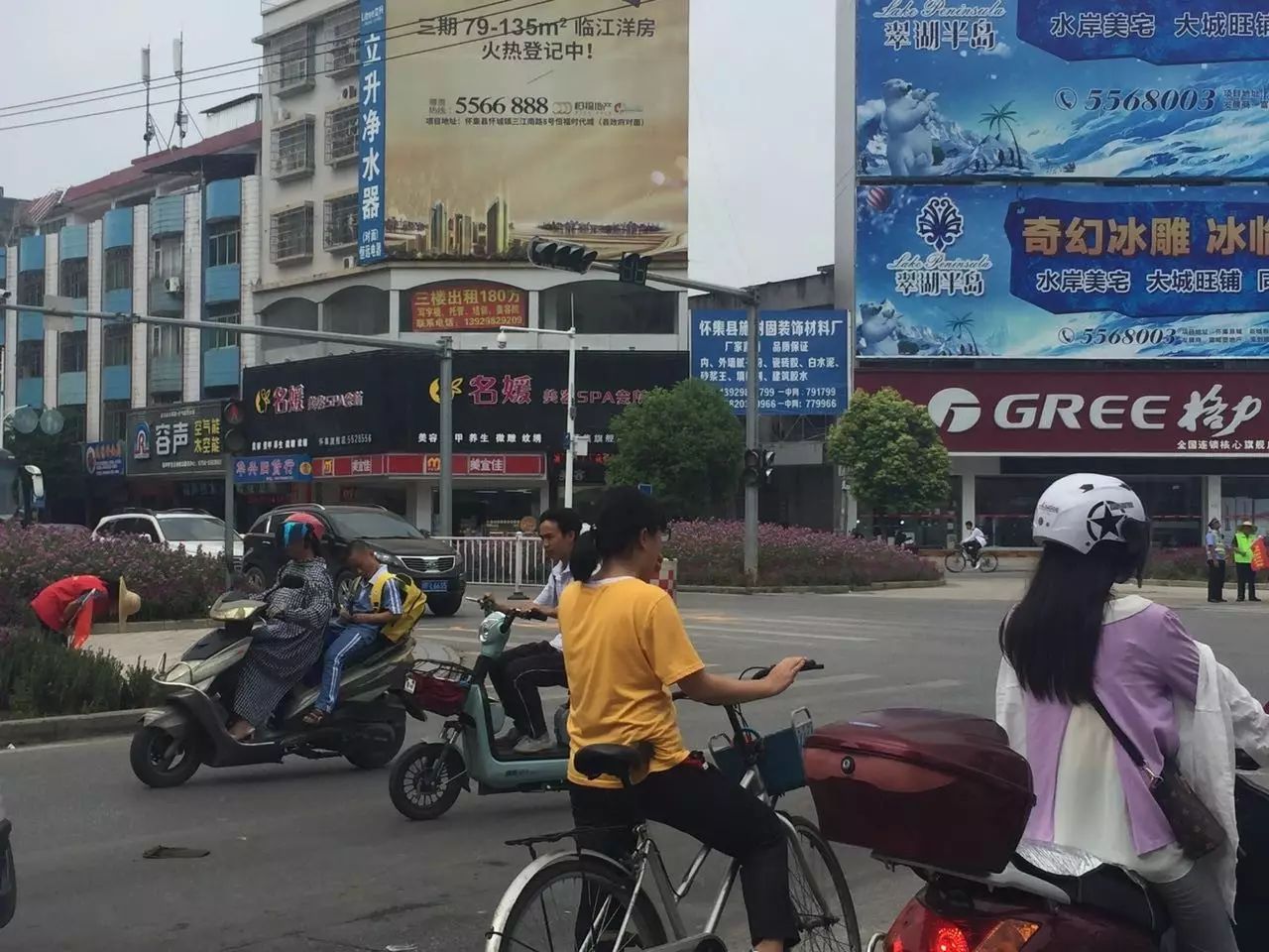 怀集步行街图片图片