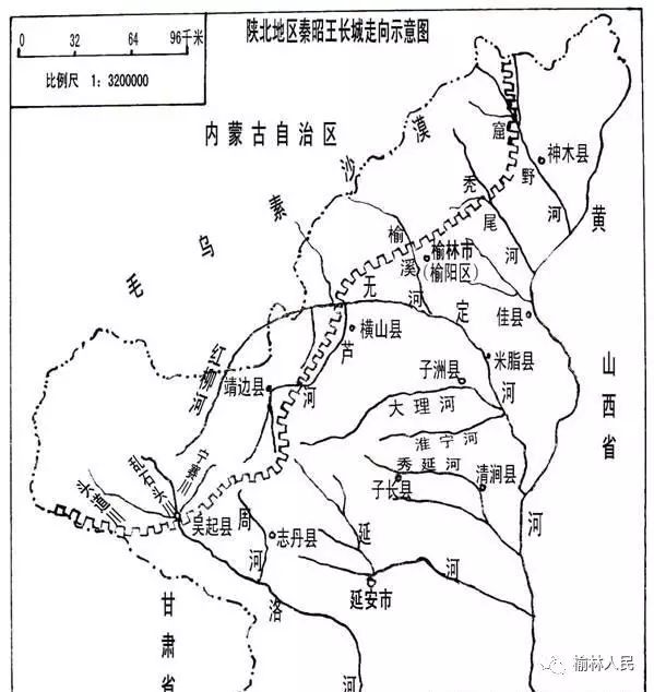 榆林长城地图图片