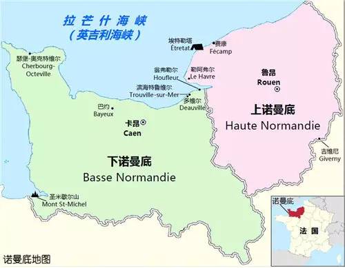 诺曼底半岛地图图片