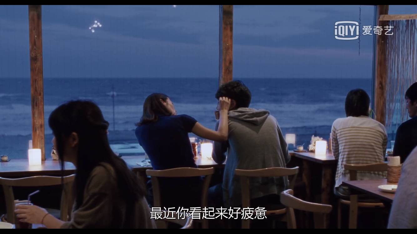 《海街日记》:一日三餐最迷人的样子