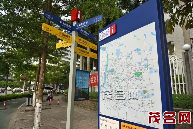 騎單車走綠道有導向了油城五六路設茂名城市慢行系統導向圖和指示牌