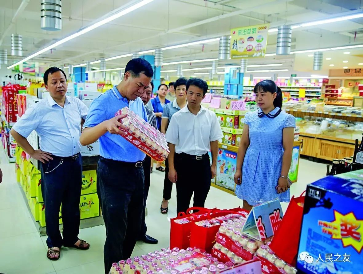 永州市人大常委會黨組書記,副主任高建華帶隊在新田縣開展食品安全