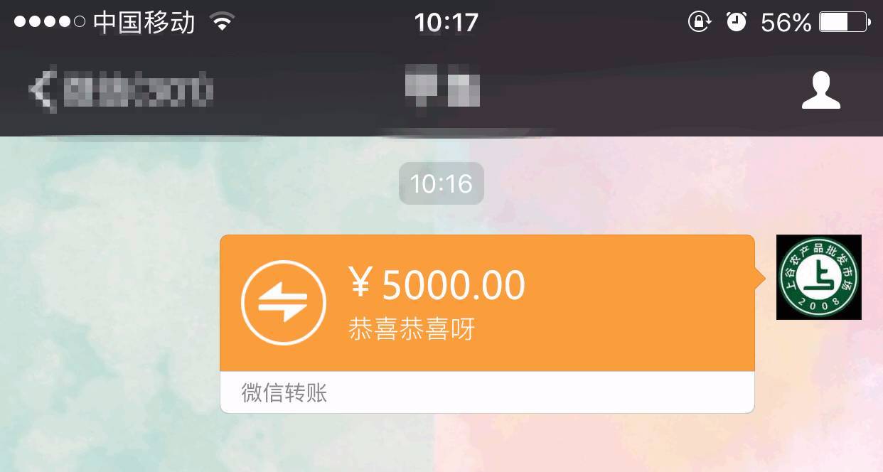 不可能怎么可能送10000元现金