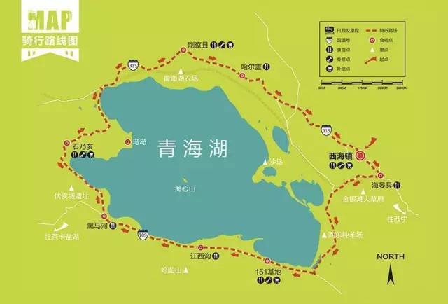 踏入如畫秘境| 2017specialized青海湖騎行招募!