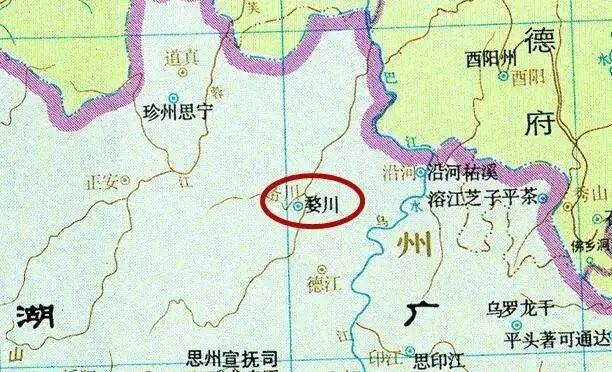 务川县曾因县名难认改名改回1400年前的原名