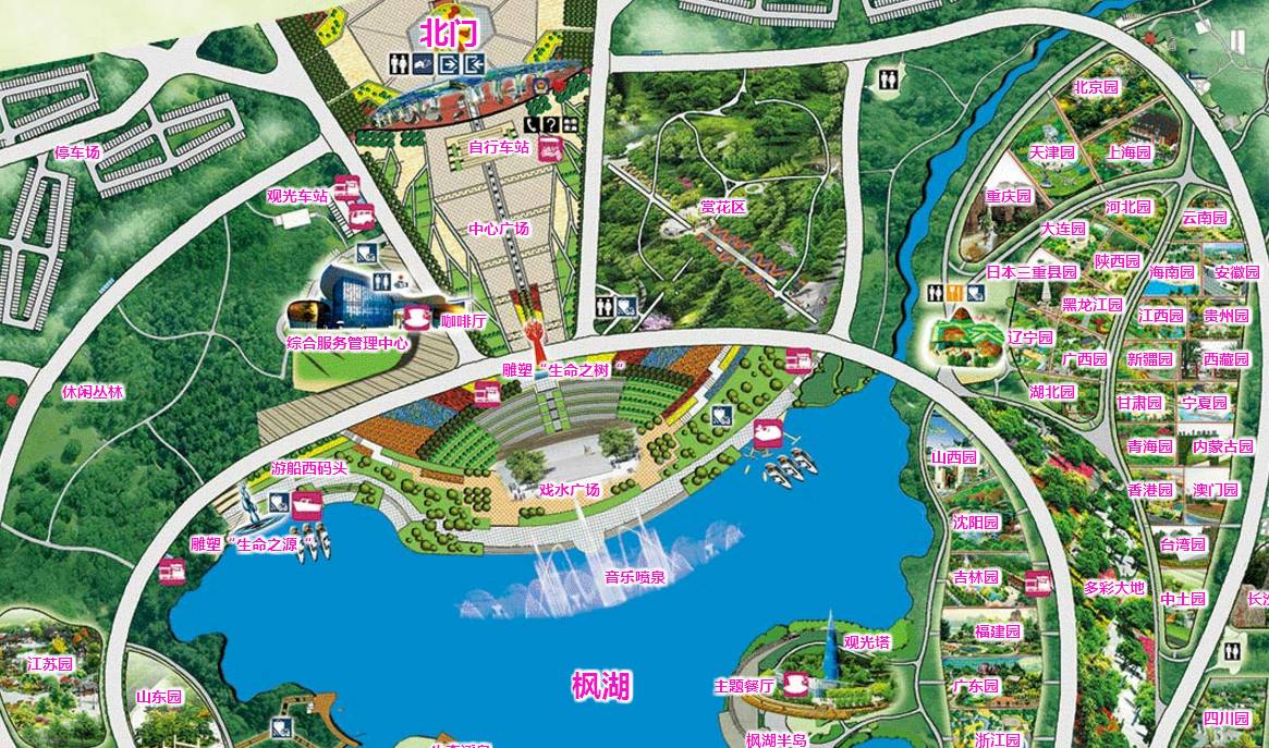 郑州园博园游玩路线图图片