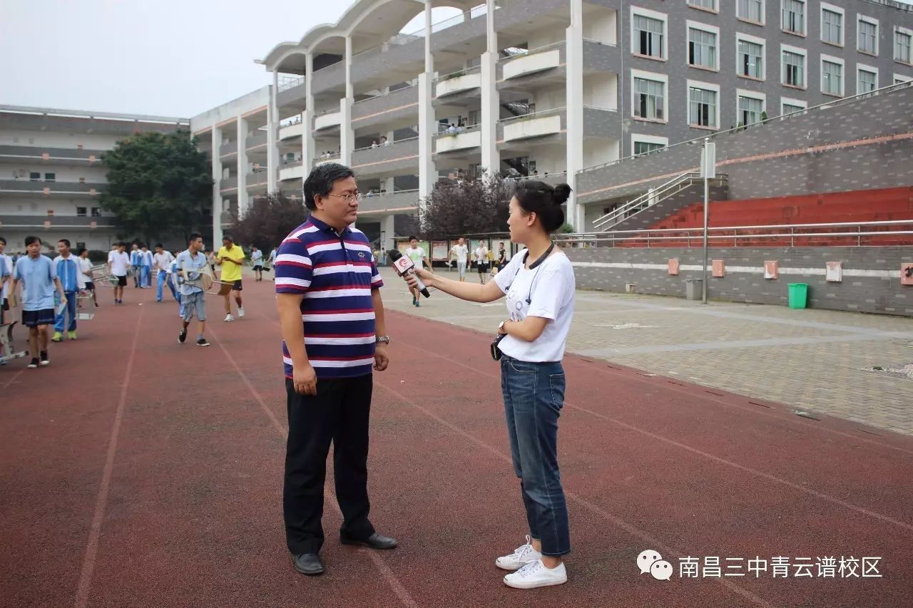 南昌三中教育集團青雲譜校區日新教育托起明天的太陽第八個未成年人