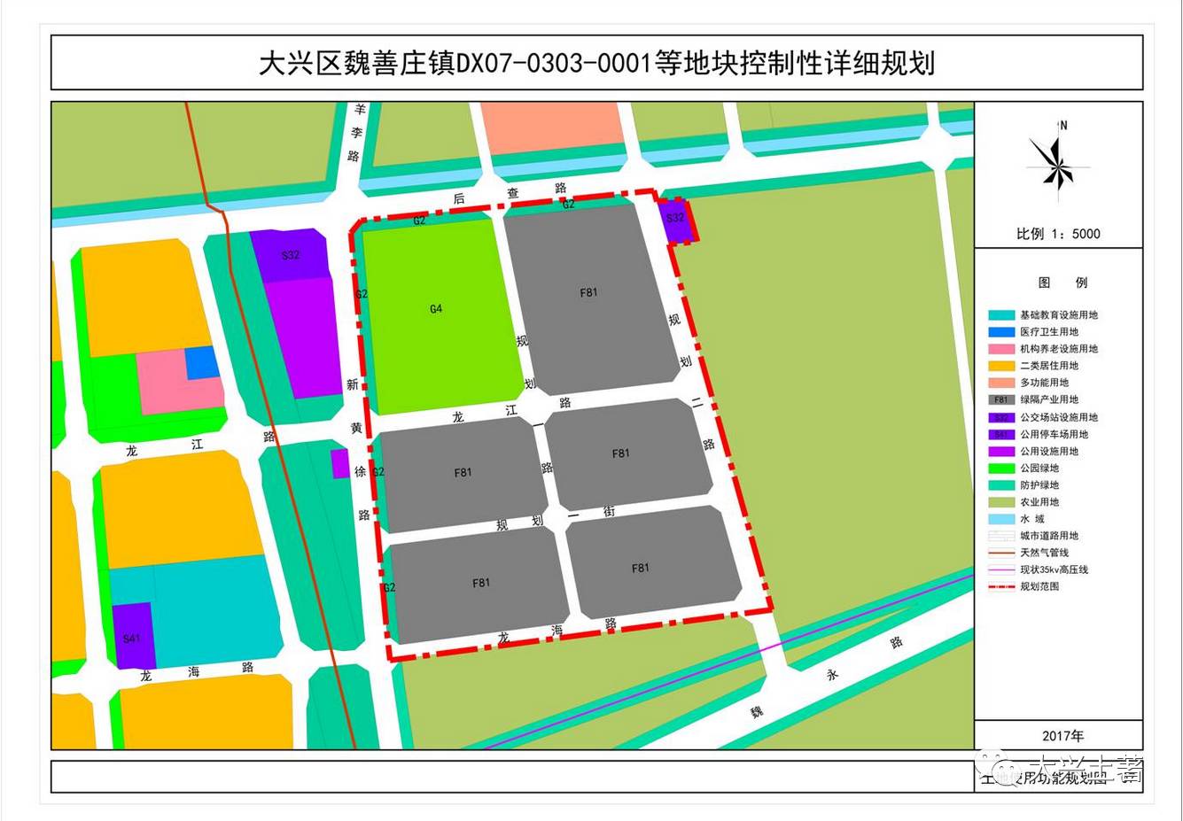 新鲜出炉丨魏善庄新出土地规划,仨地儿914公顷