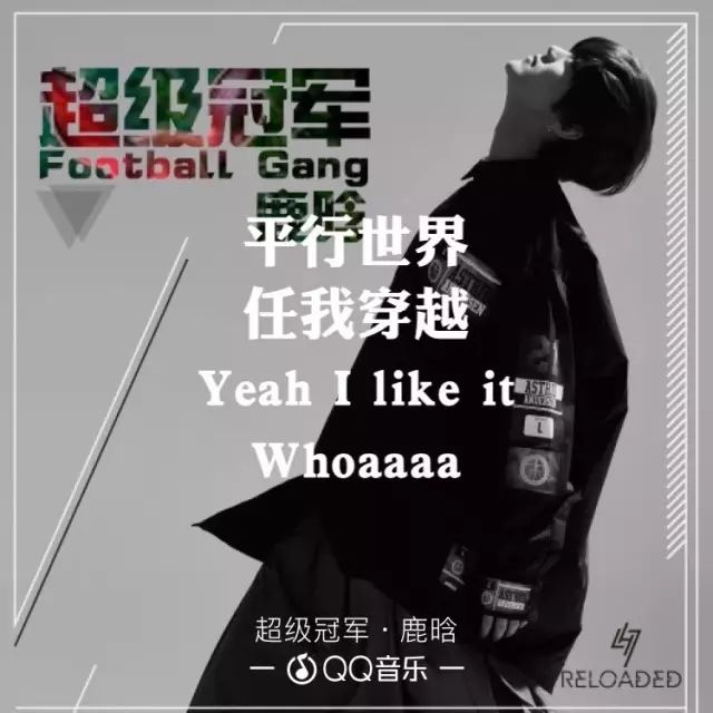 跑步時只要聽到愛豆的歌,無論什麼曲風,那就只剩一句話:媽媽這個人好