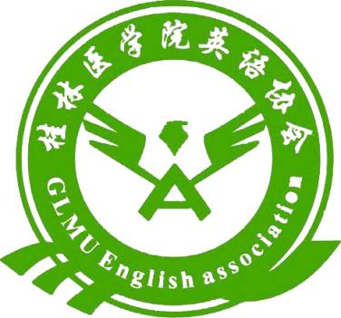 桂林医学院logo高清图图片