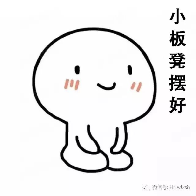 小萌新們!學長學姐們有話說